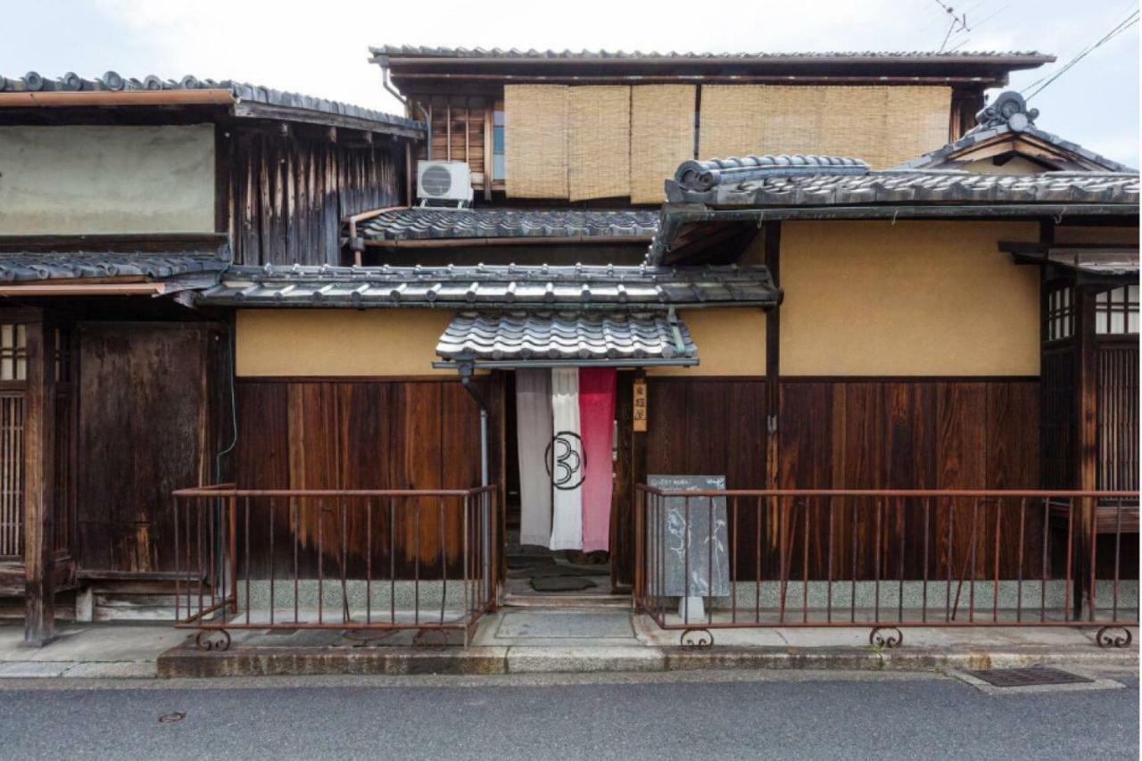 Guest House Koiya Kyōto Exterior foto